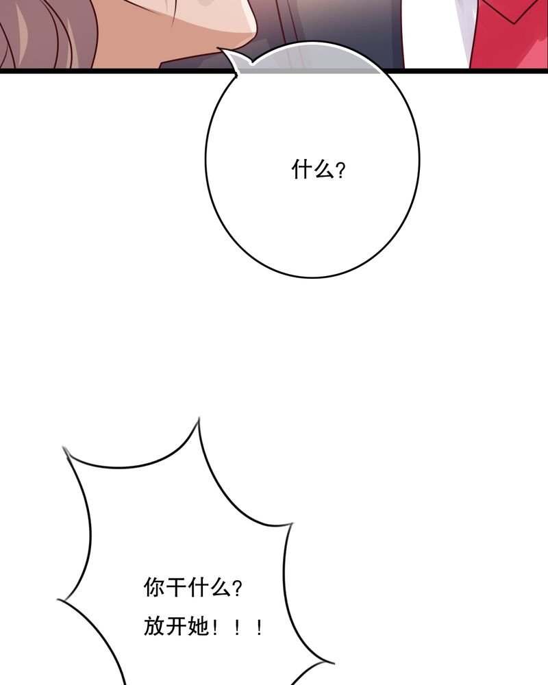 第37章：记忆