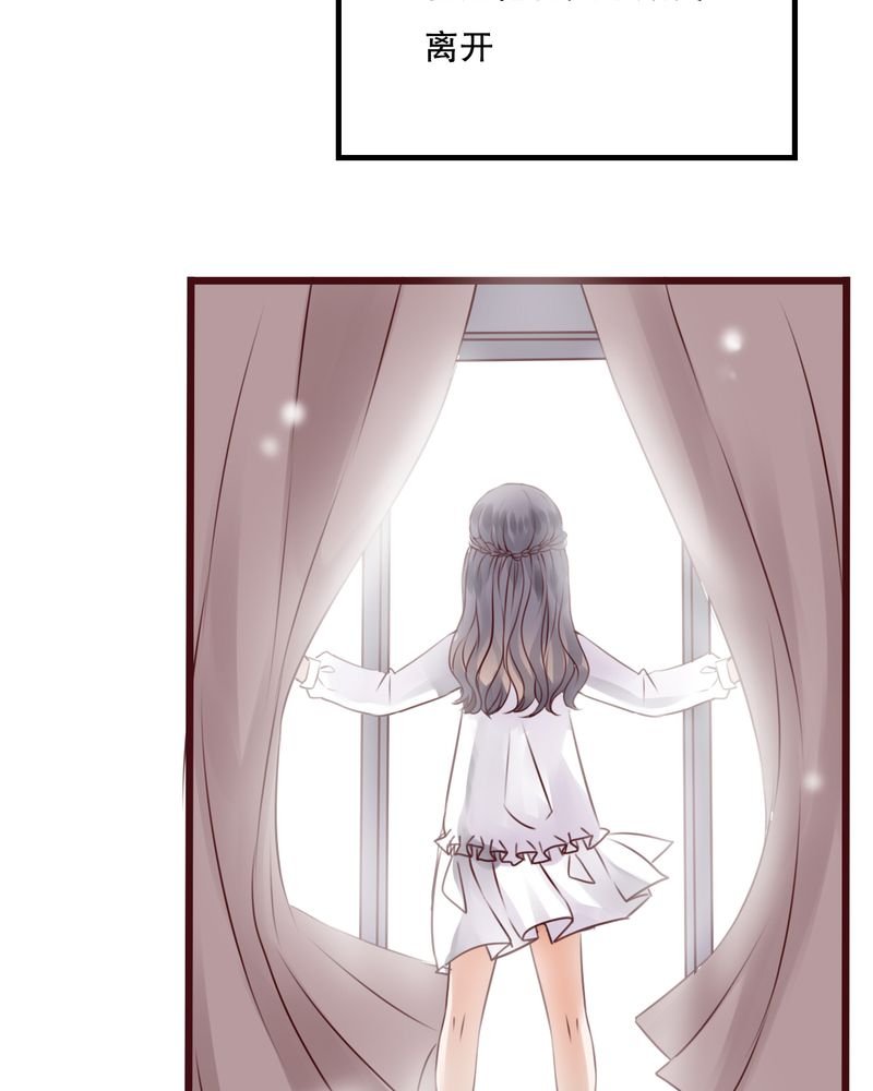 第39章：失控的钟离野