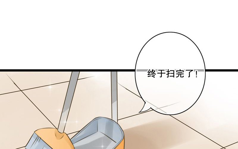 第4章：打劫？