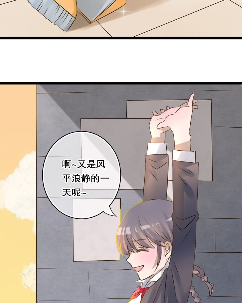 第4章：打劫？