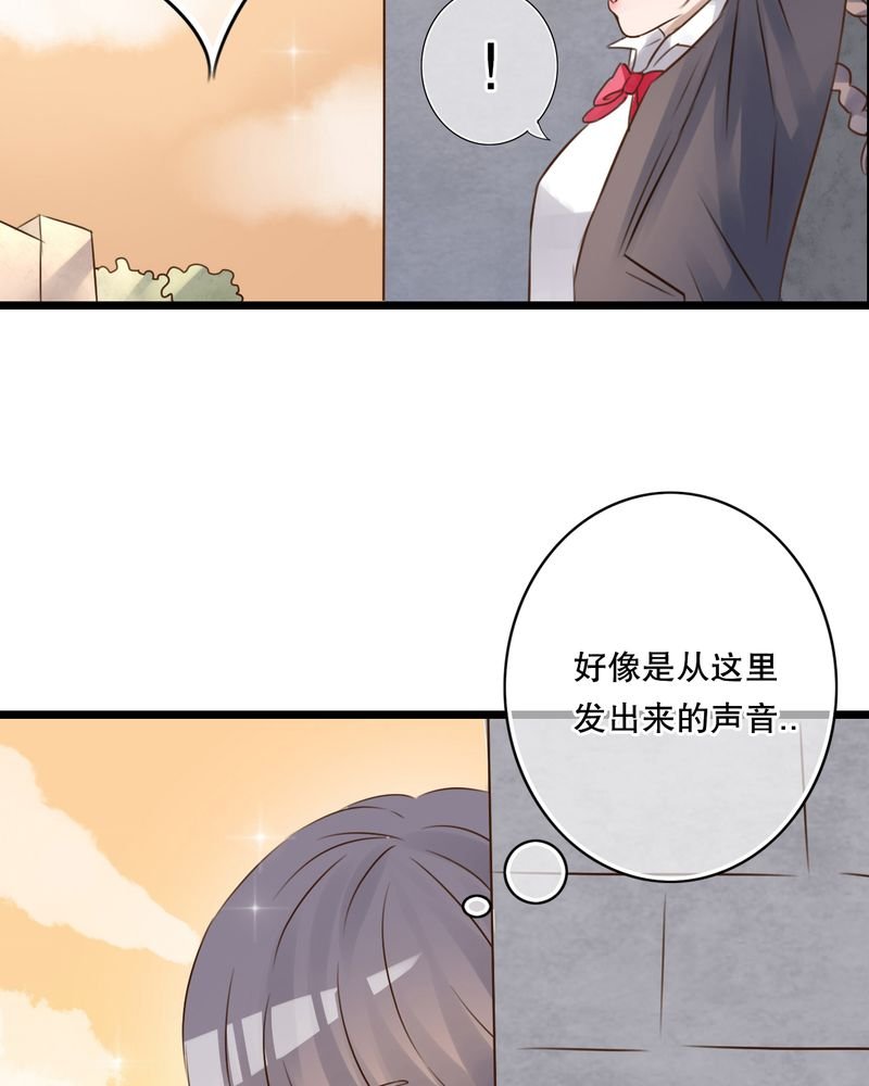 第4章：打劫？