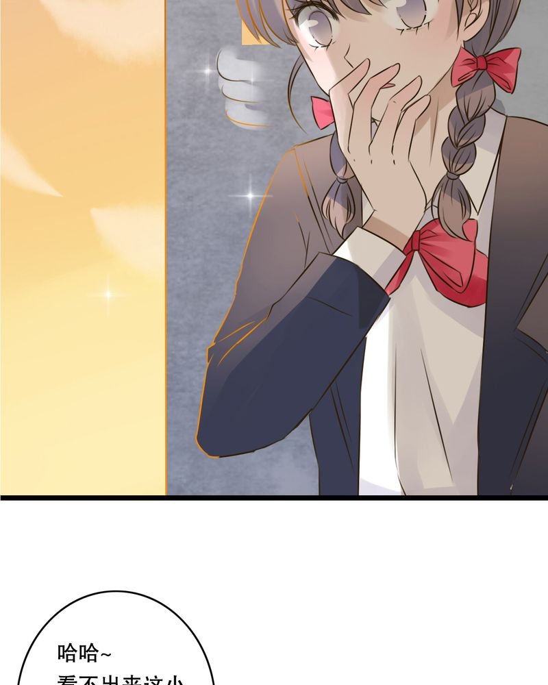 第4章：打劫？