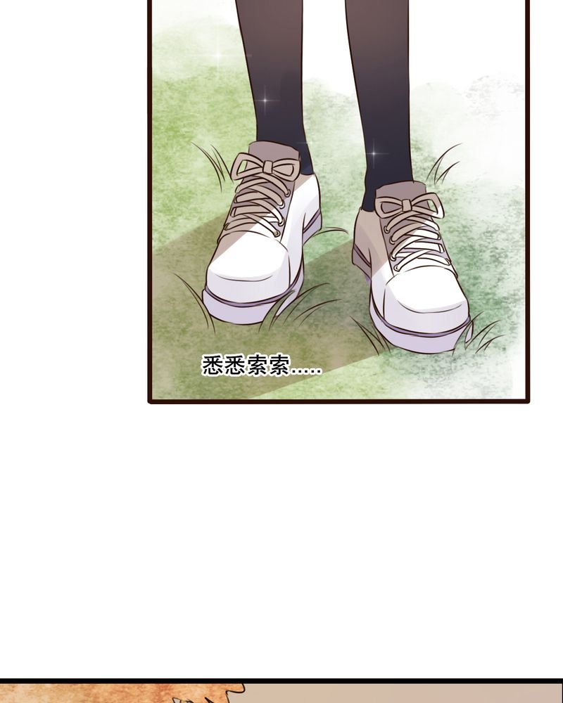 第4章：打劫？