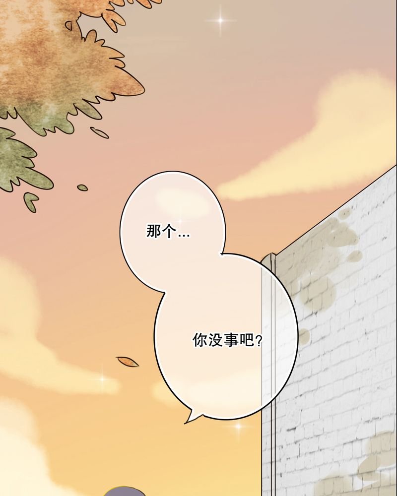 第4章：打劫？