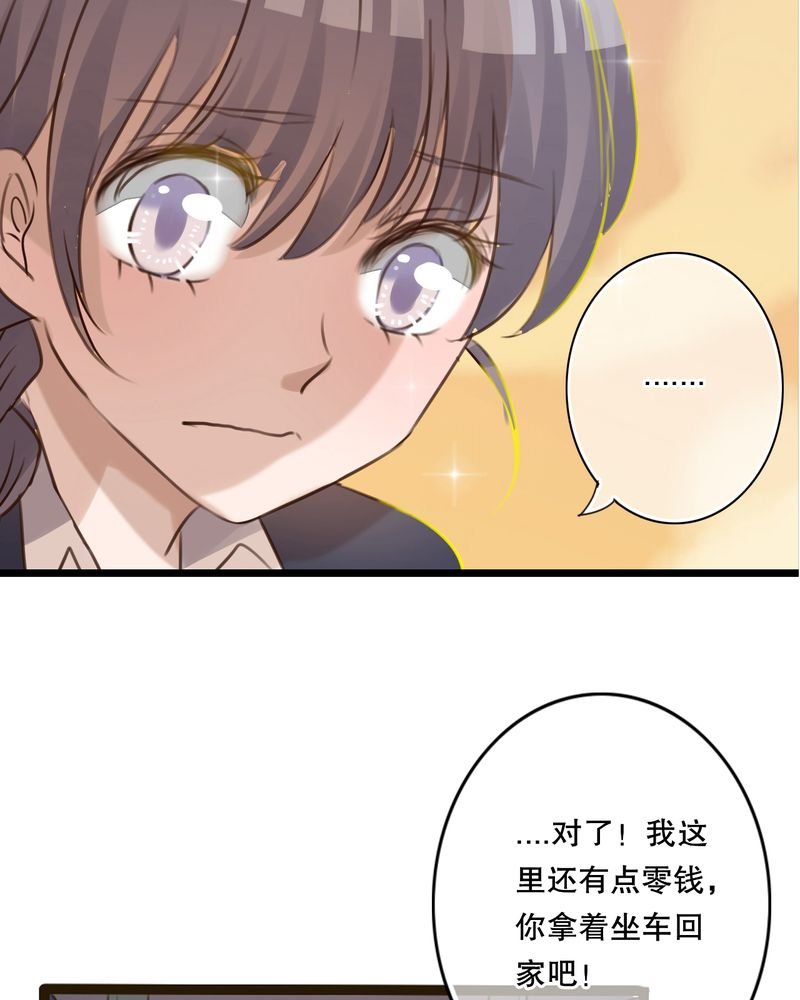 第4章：打劫？