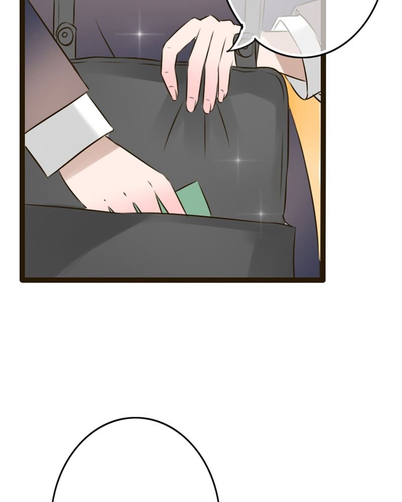 第4章：打劫？