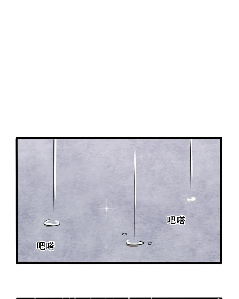 第4章：打劫？