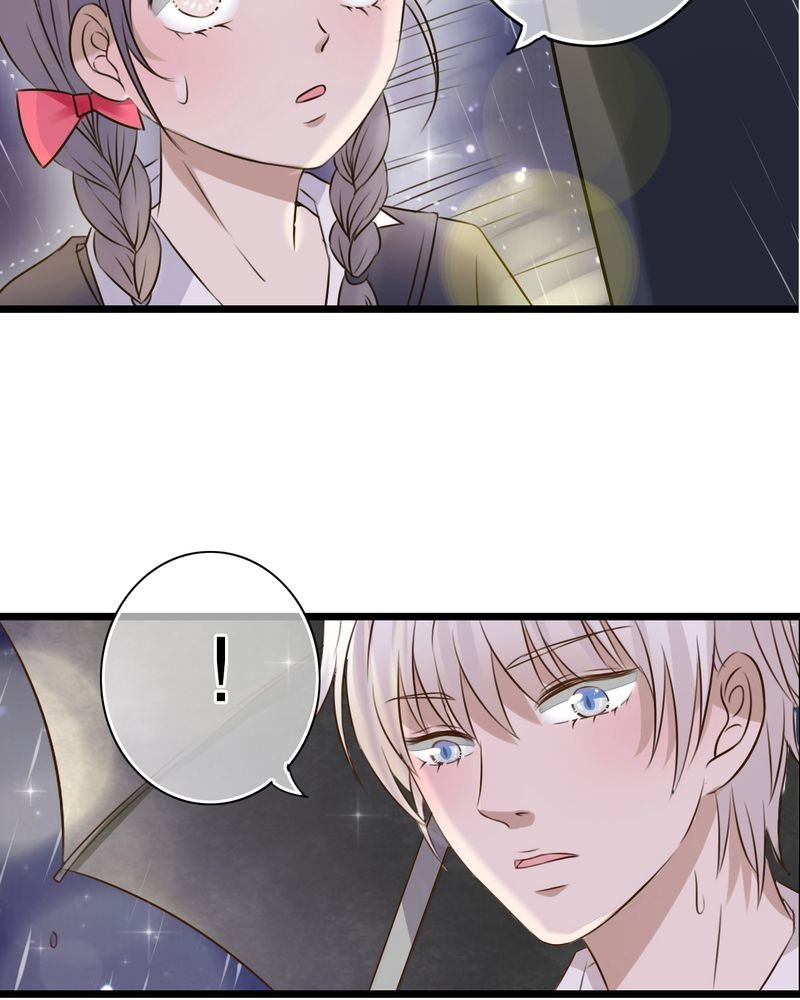 第4章：打劫？
