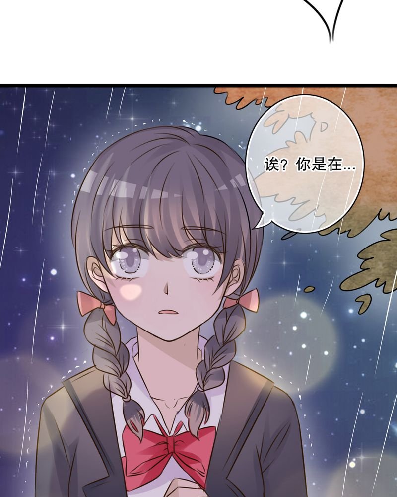 第4章：打劫？