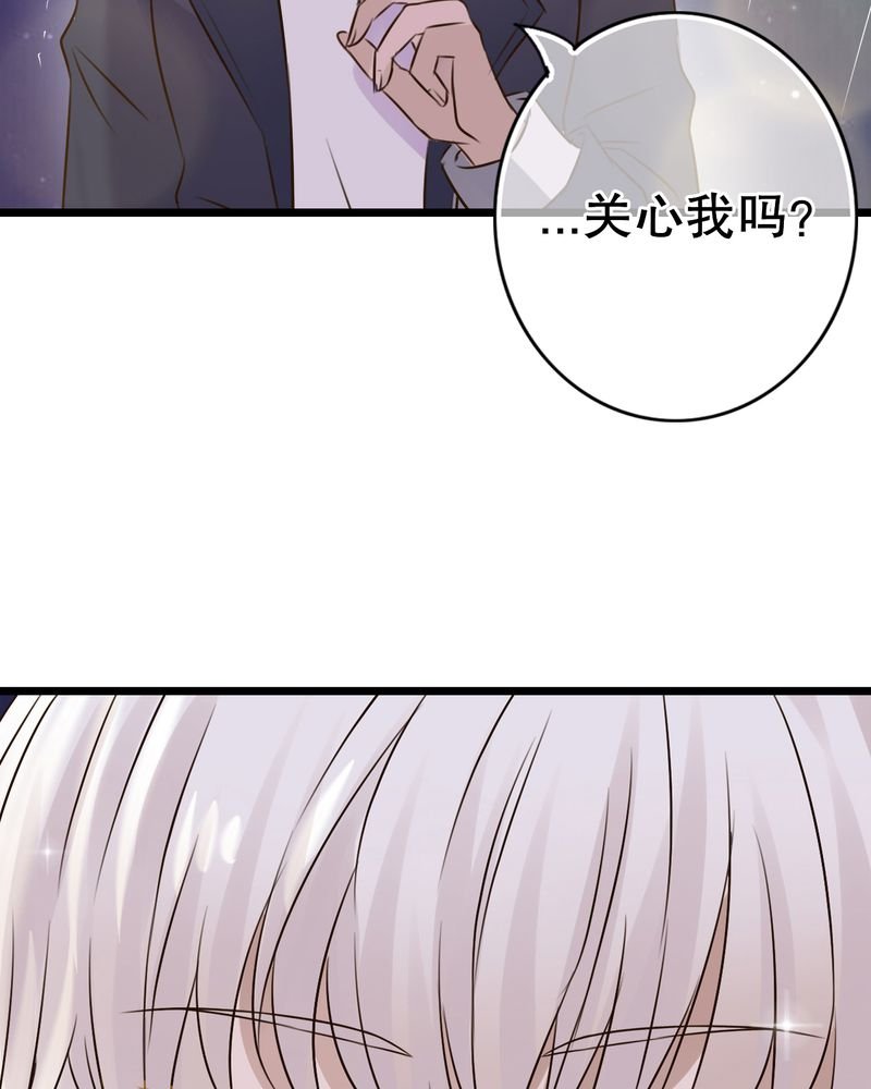 第4章：打劫？