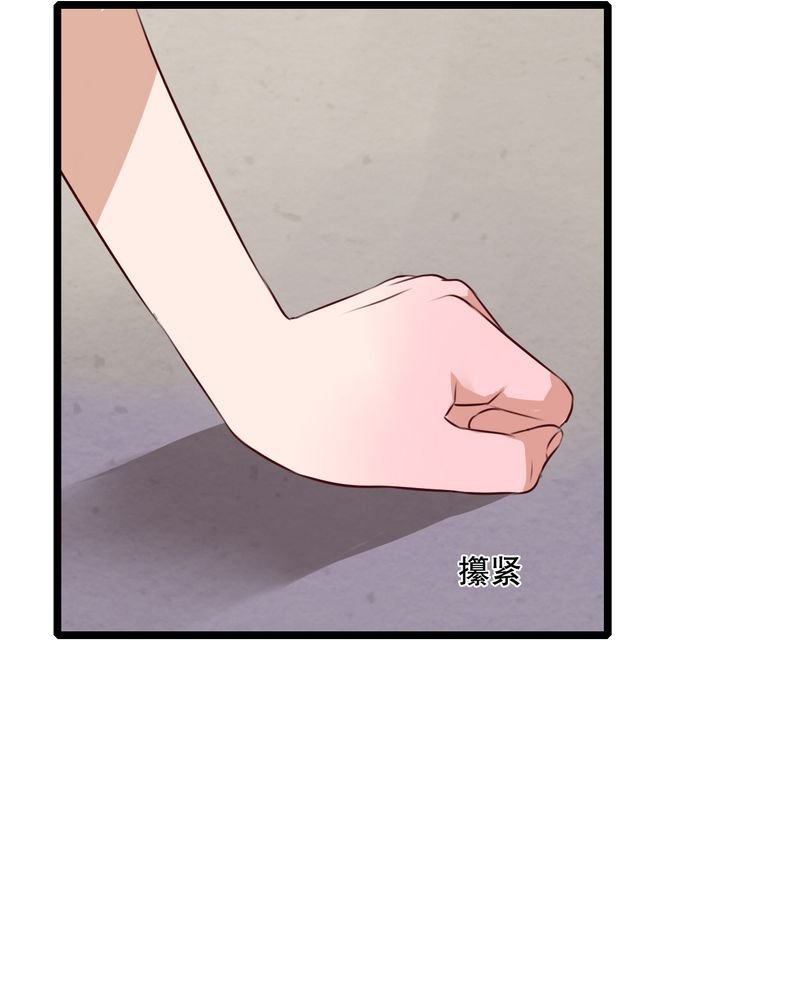 第41章：他和他的故事