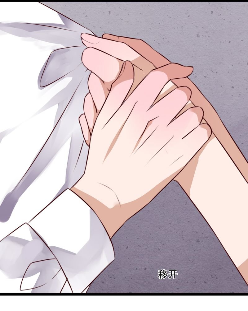 第41章：他和他的故事