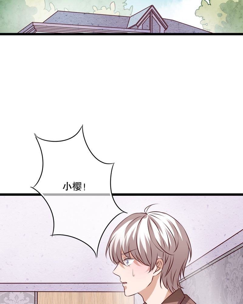 第41章：他和他的故事