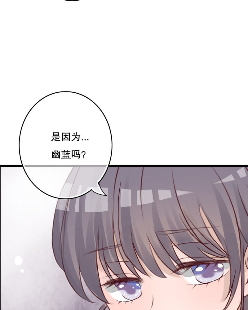 第41章：他和他的故事