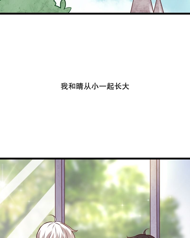 第42章：幽蓝