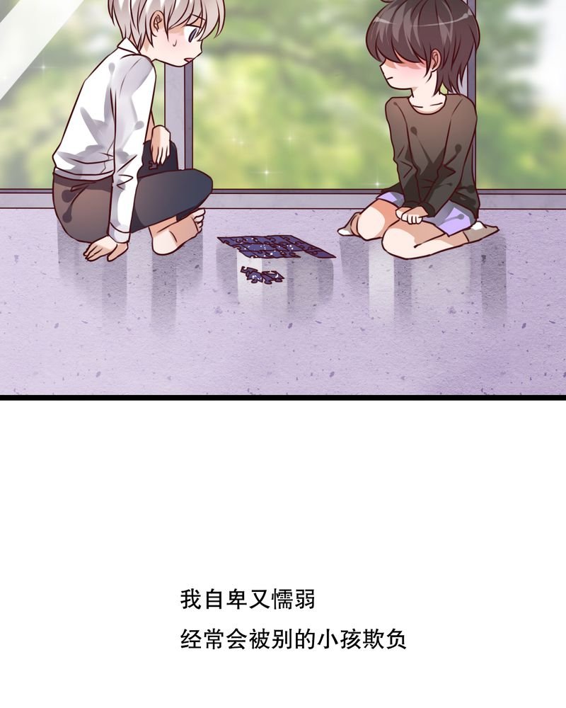第42章：幽蓝