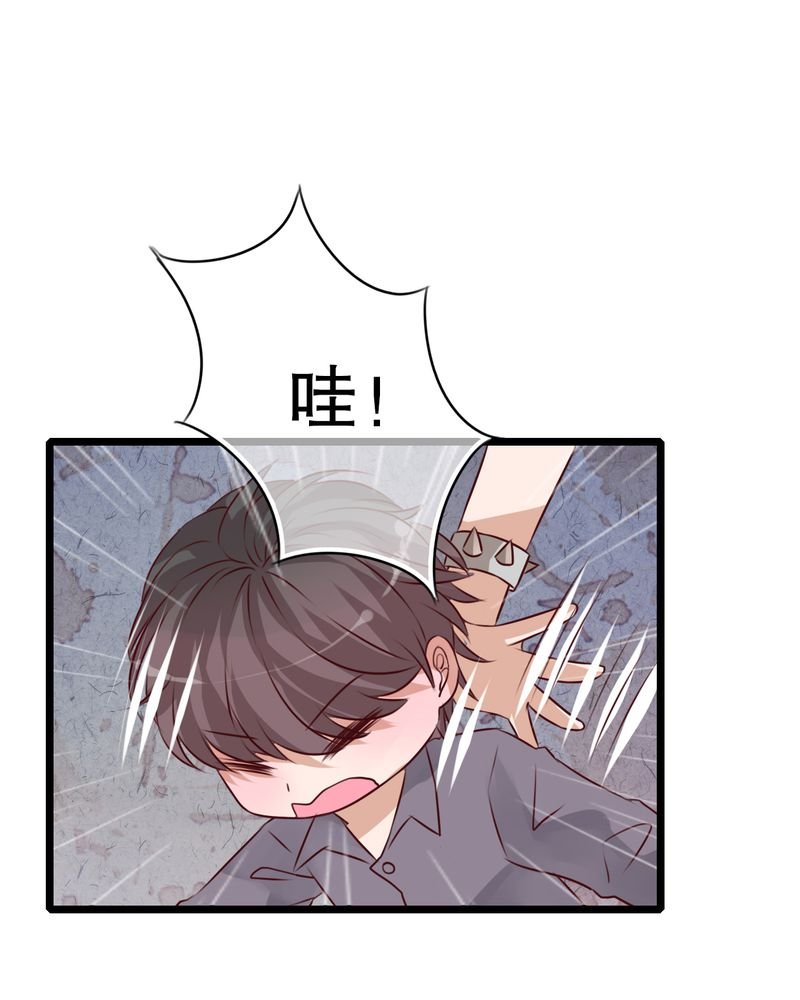 第42章：幽蓝