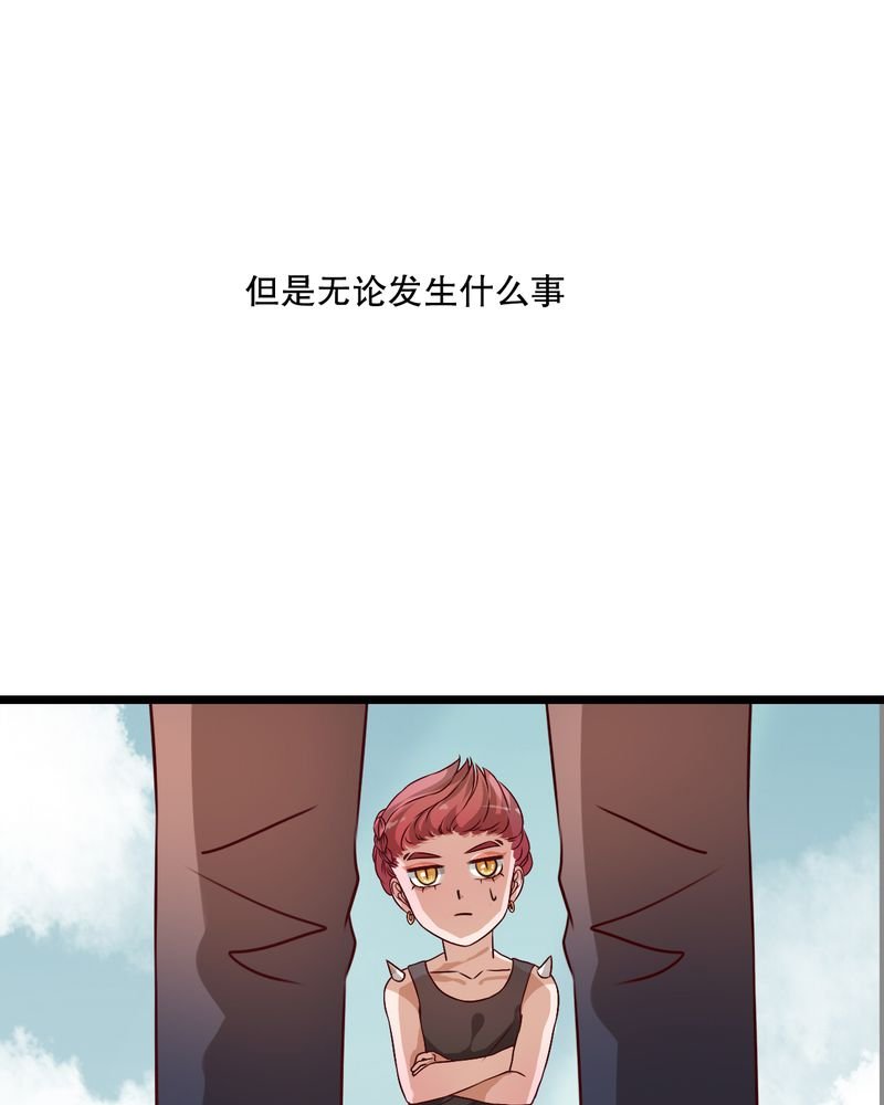 第42章：幽蓝