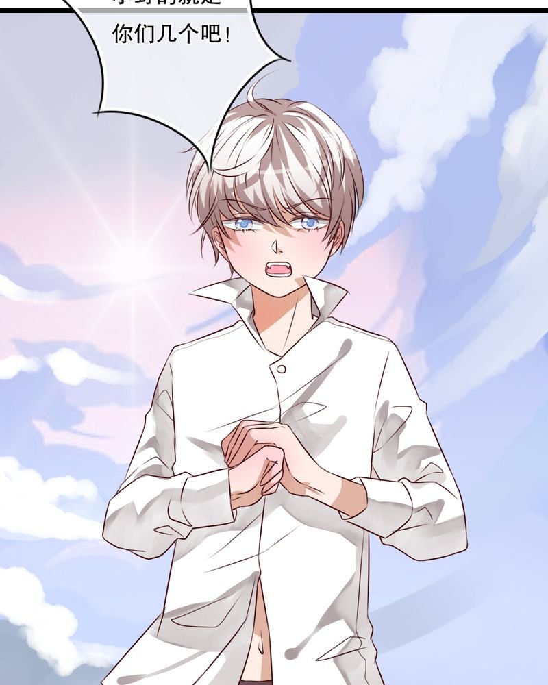 第42章：幽蓝