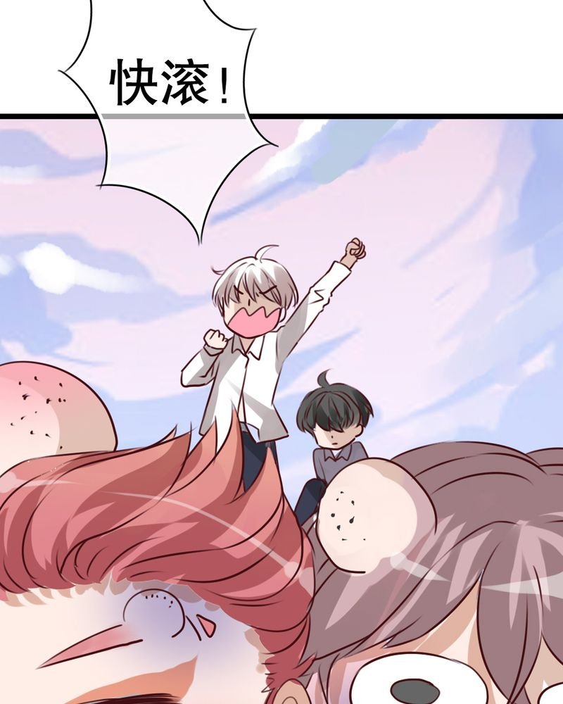 第42章：幽蓝