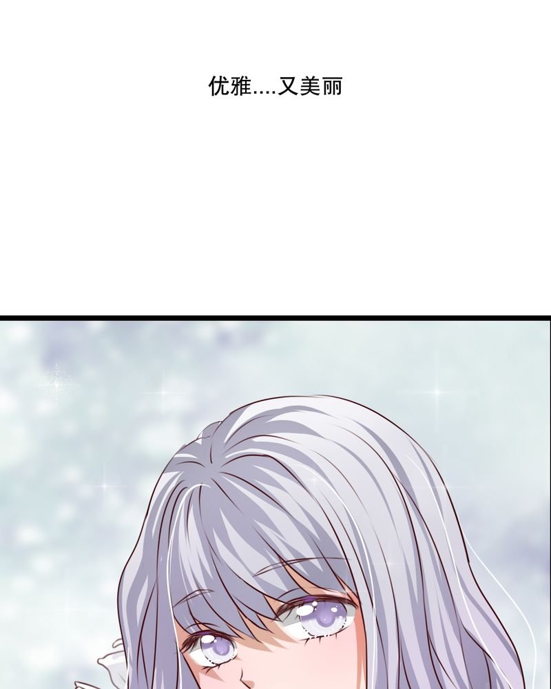 第42章：幽蓝