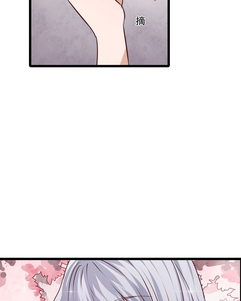 第42章：幽蓝