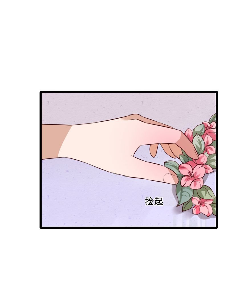 第42章：幽蓝