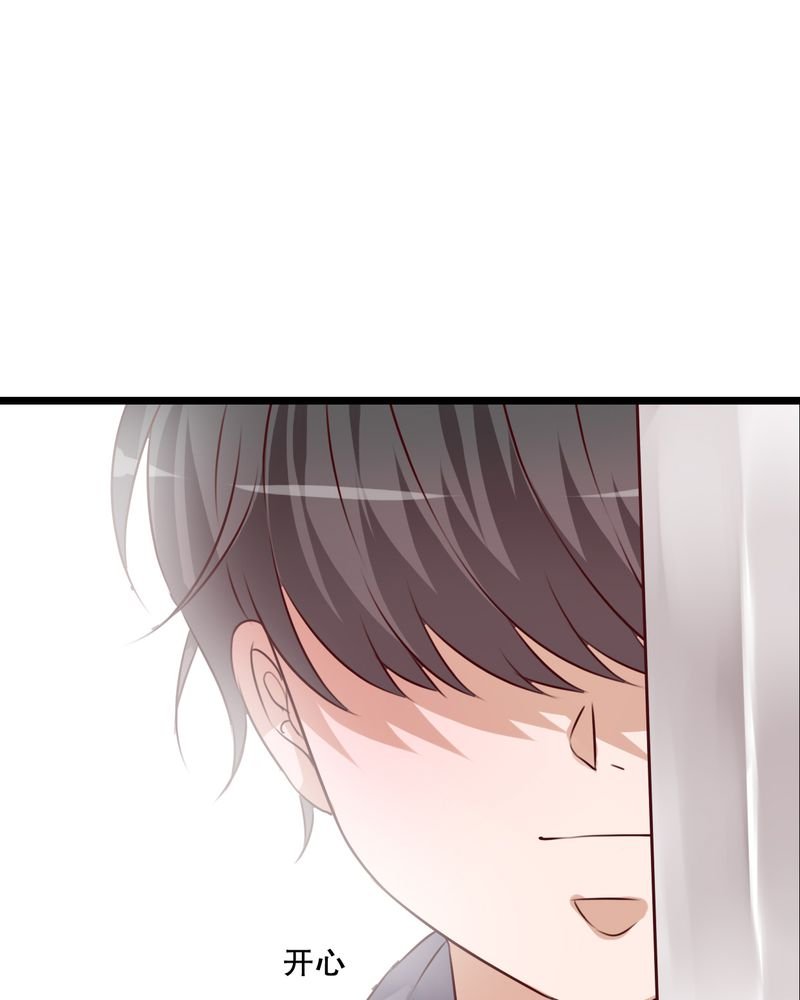 第42章：幽蓝