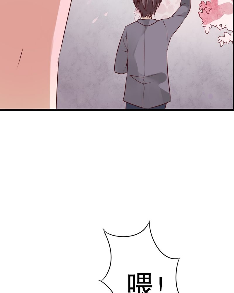第42章：幽蓝