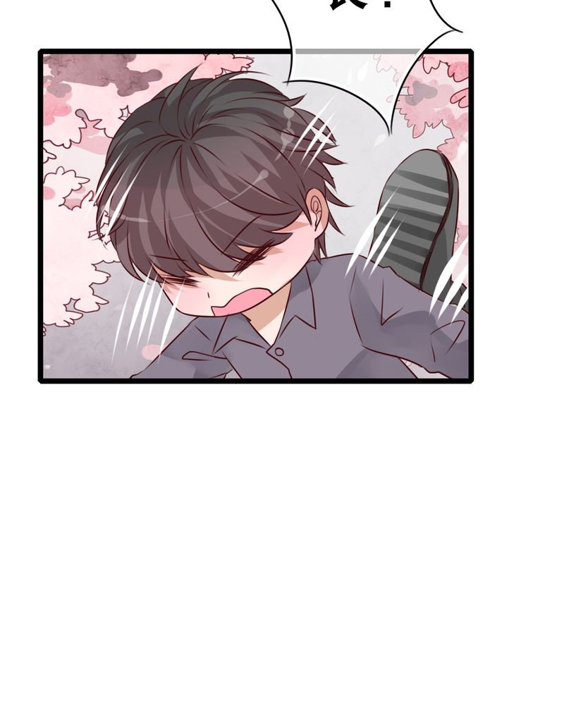 第42章：幽蓝