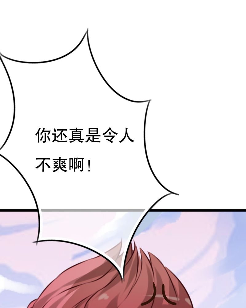 第42章：幽蓝
