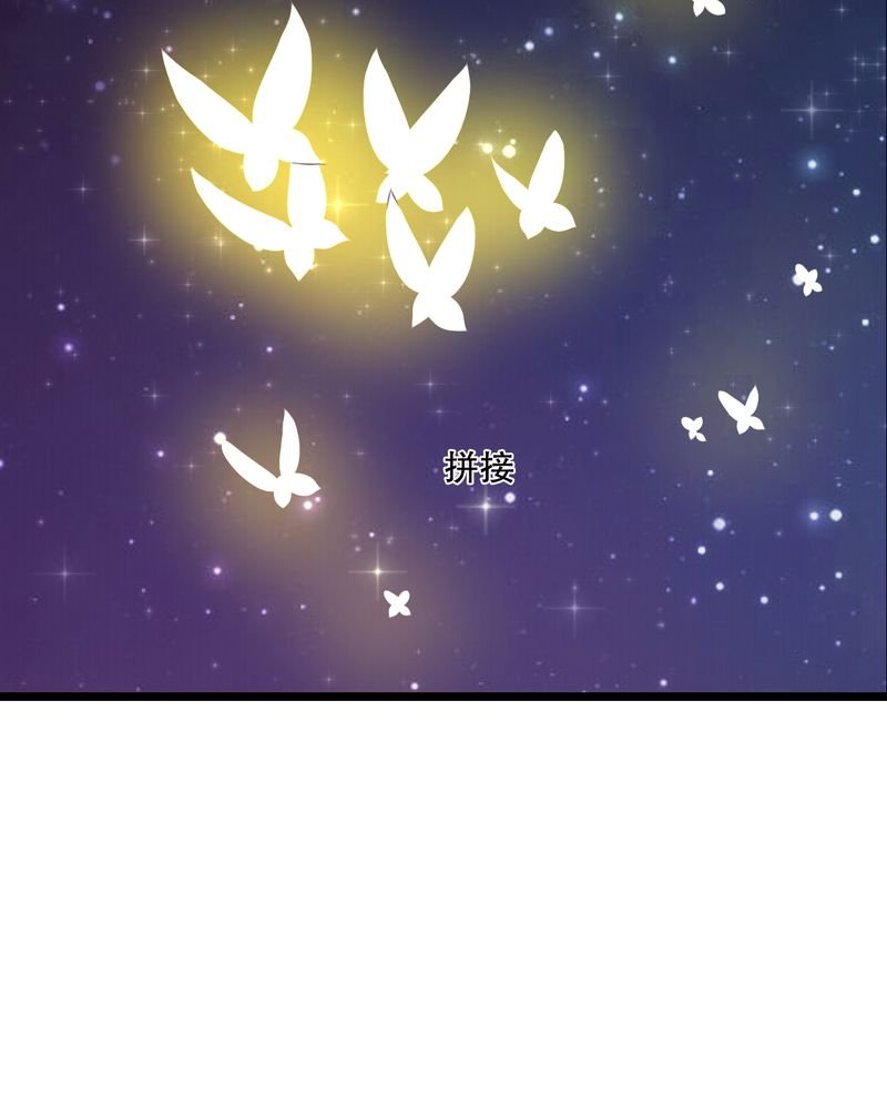 第43章：番外篇 圣诞快乐