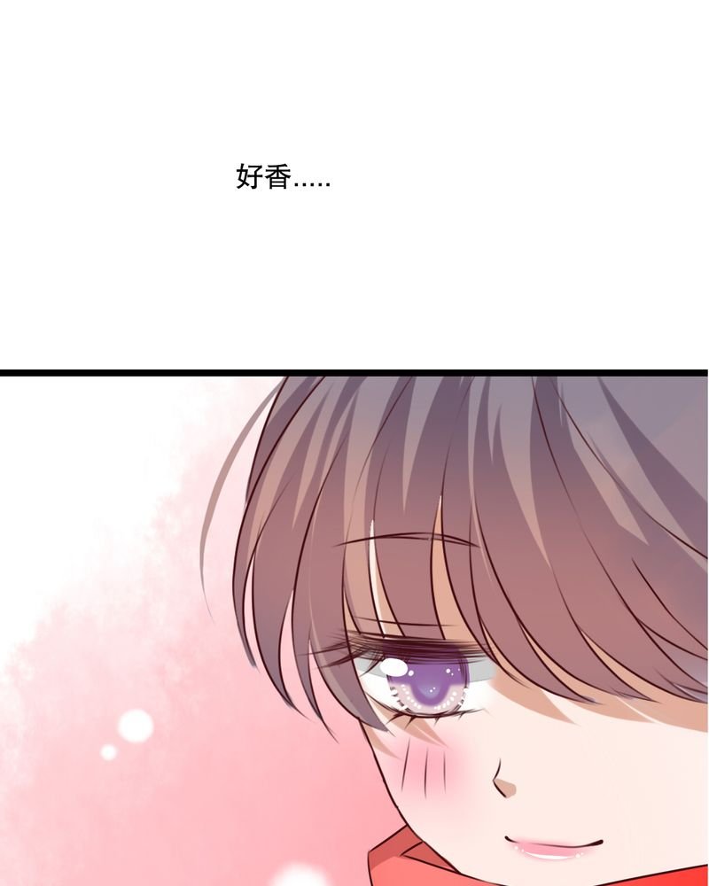 第43章：番外篇 圣诞快乐