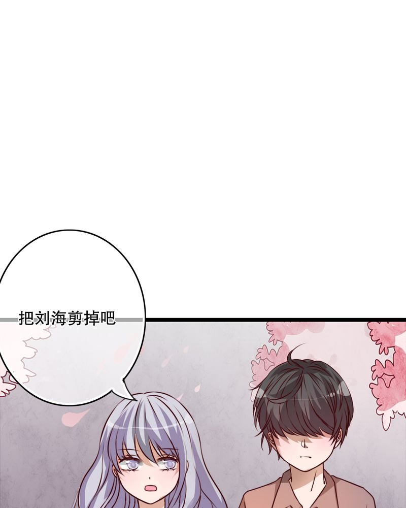 第45章：被禁止的魔法