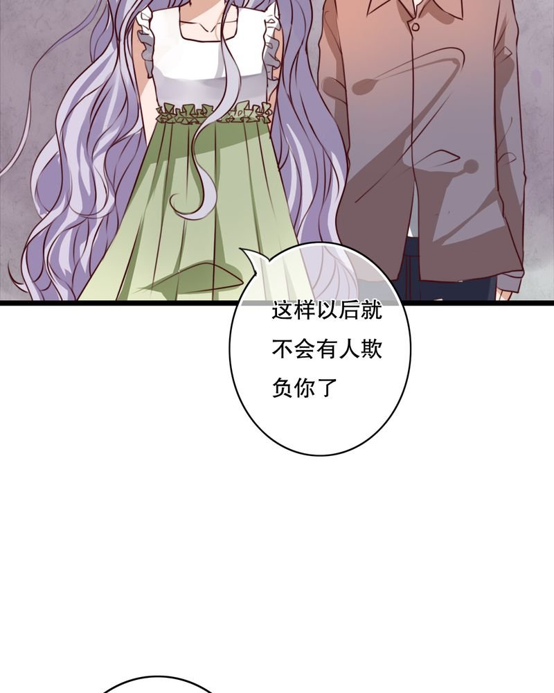 第45章：被禁止的魔法