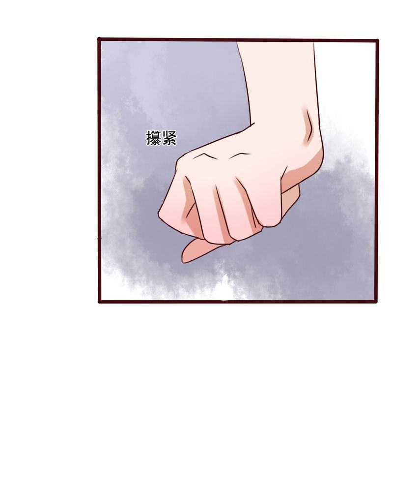 第45章：被禁止的魔法
