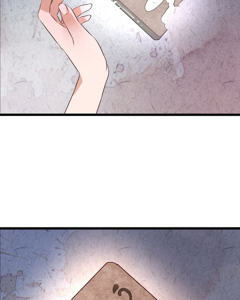 第45章：被禁止的魔法
