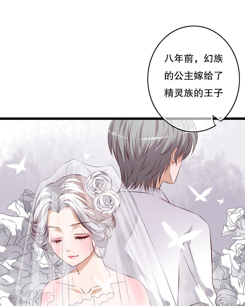 第46章：小野的选择