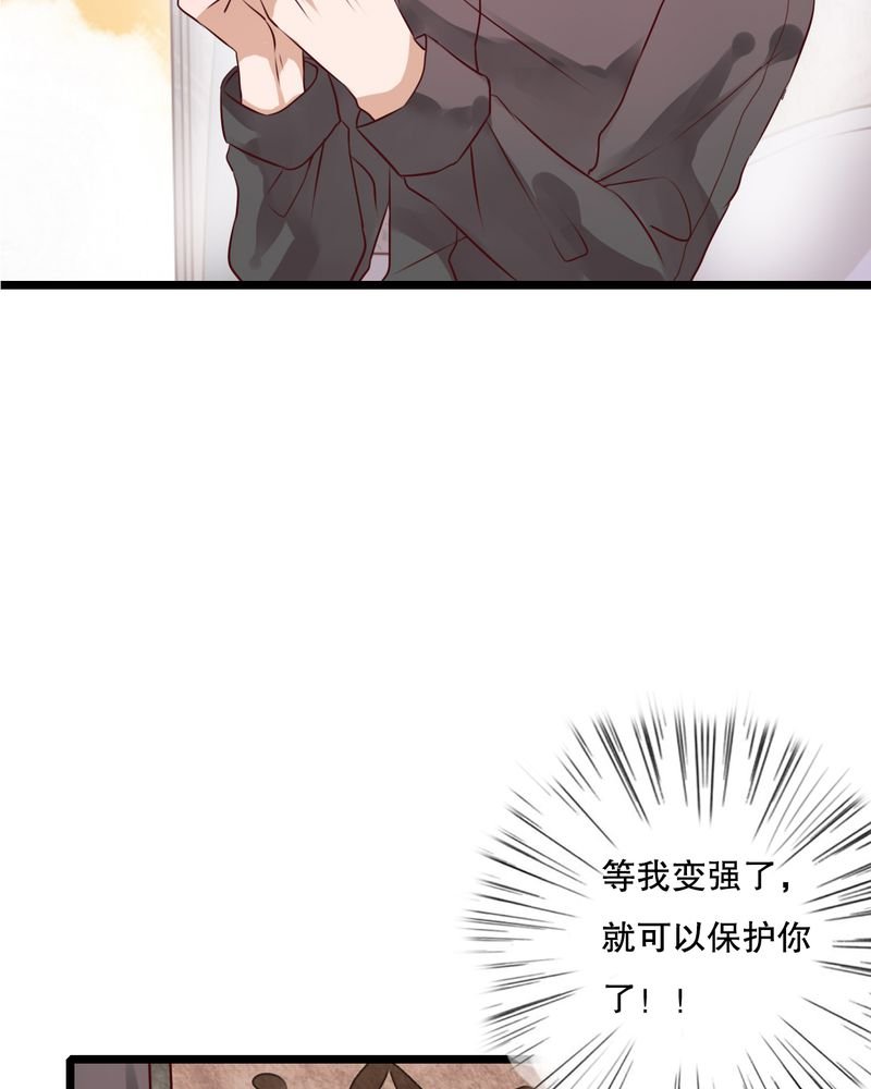 第46章：小野的选择
