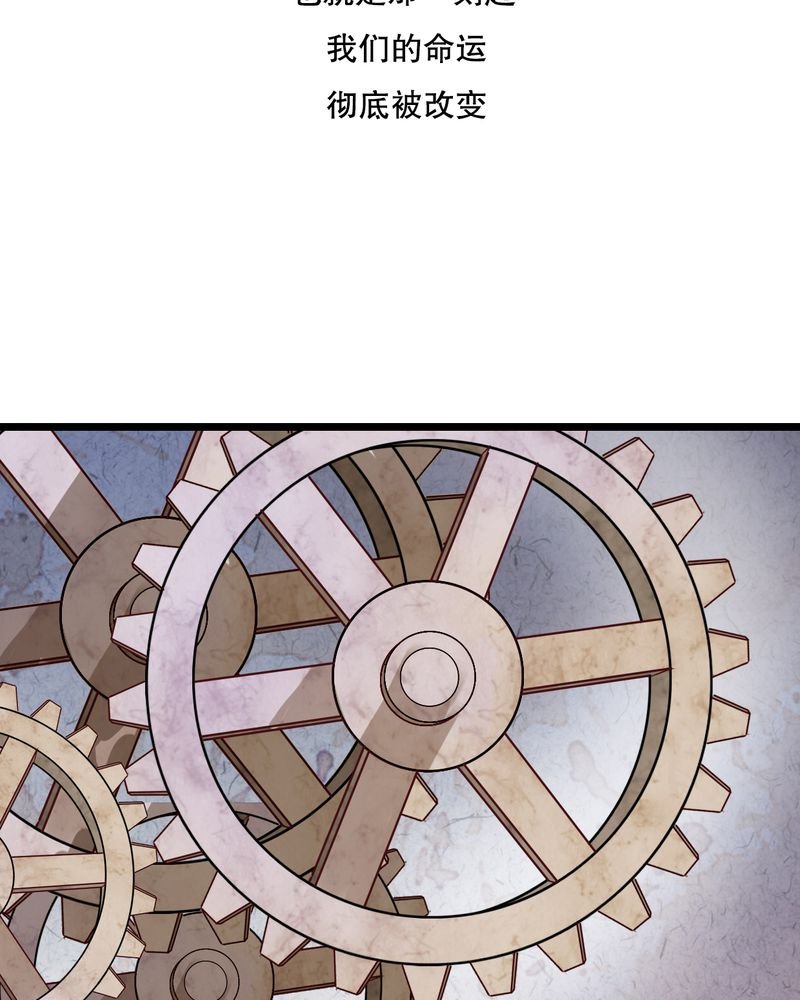 第46章：小野的选择