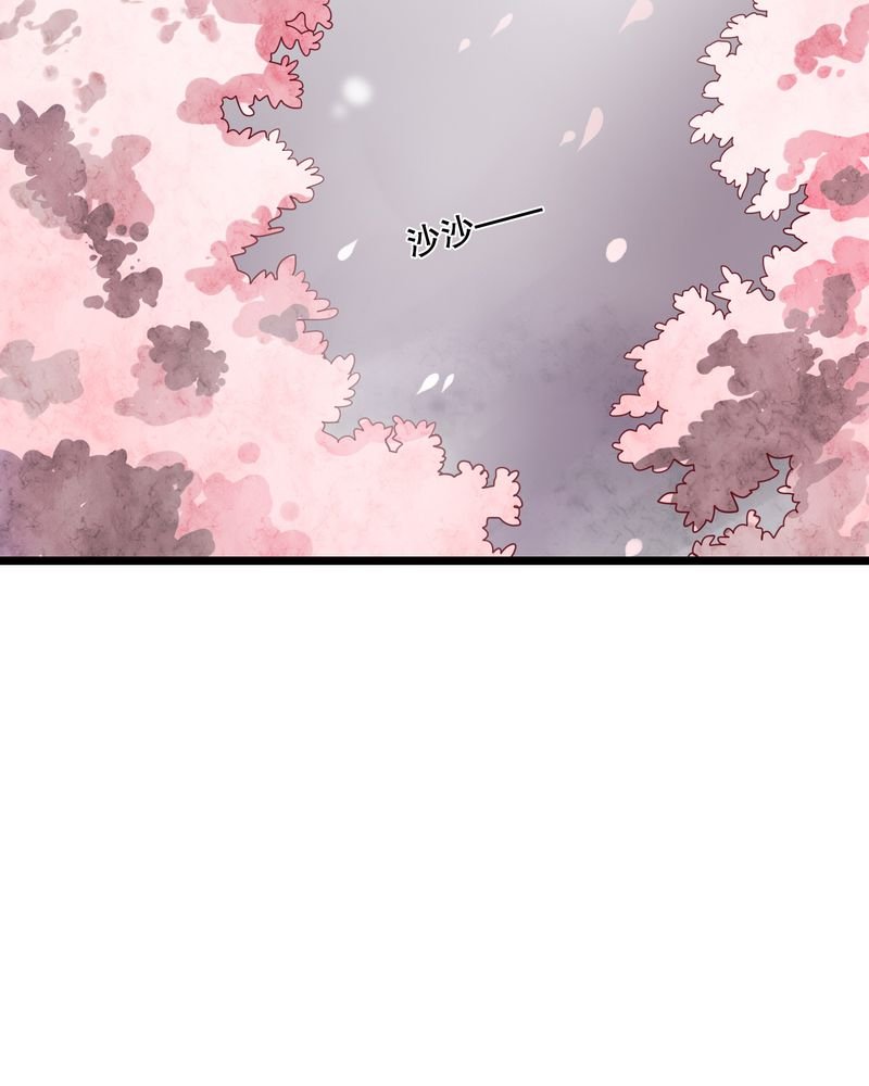 第46章：小野的选择