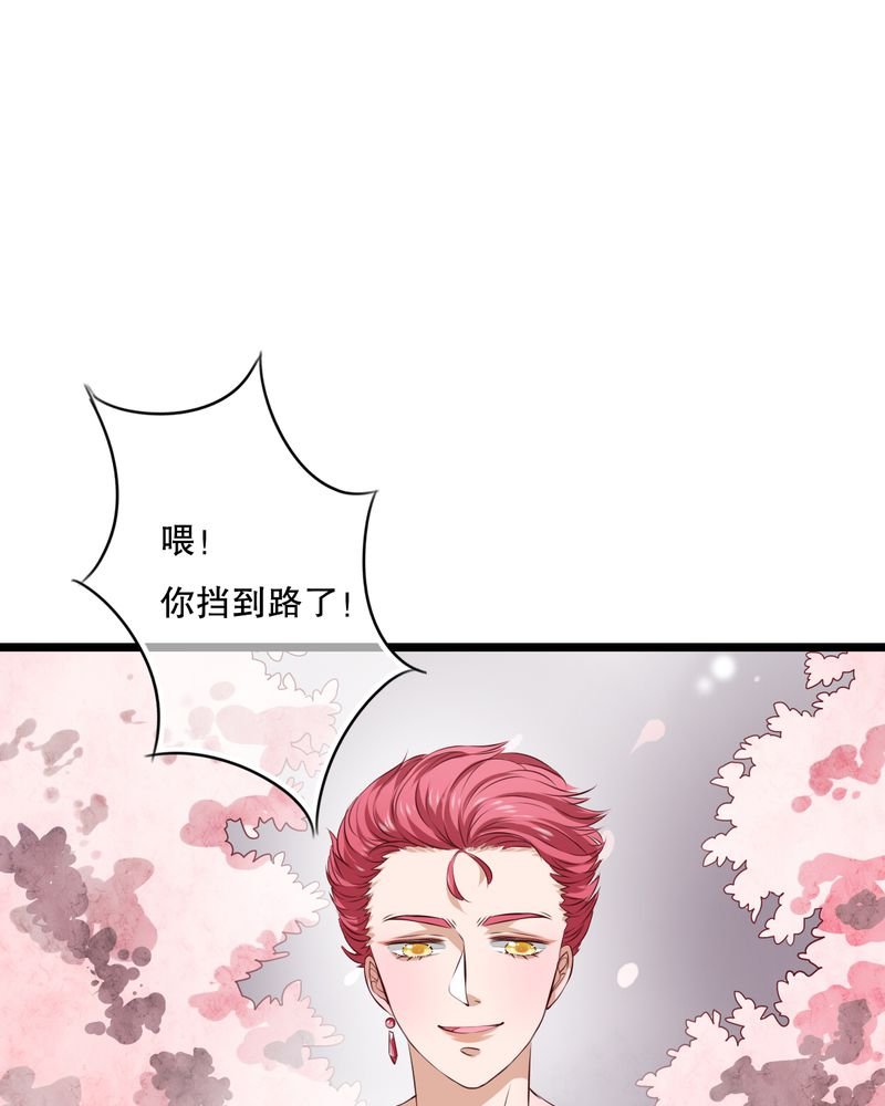 第46章：小野的选择