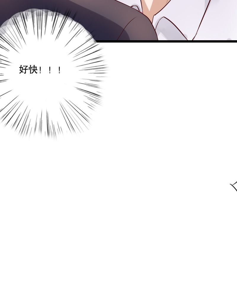 第46章：小野的选择
