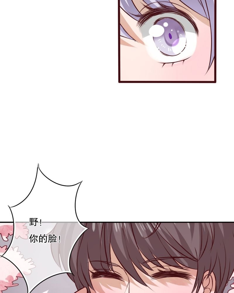 第47章：我爱的人