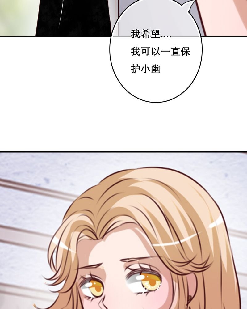 第47章：我爱的人