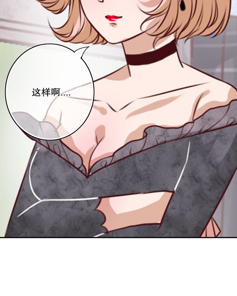 第47章：我爱的人