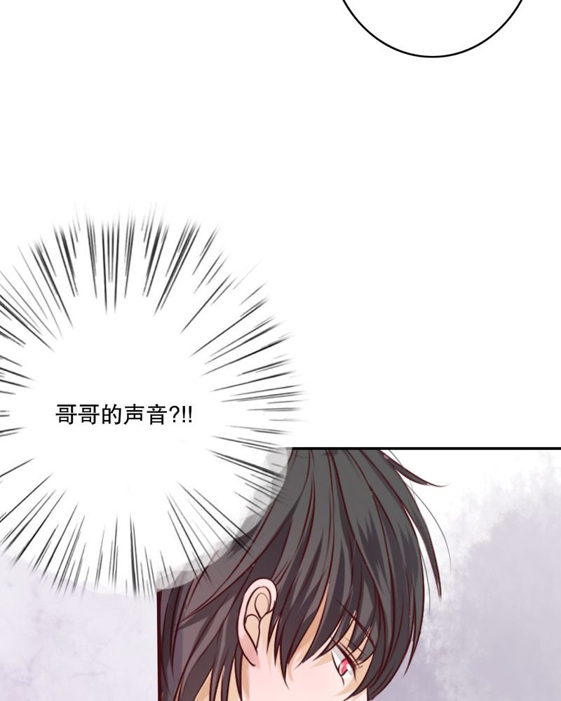 第47章：我爱的人