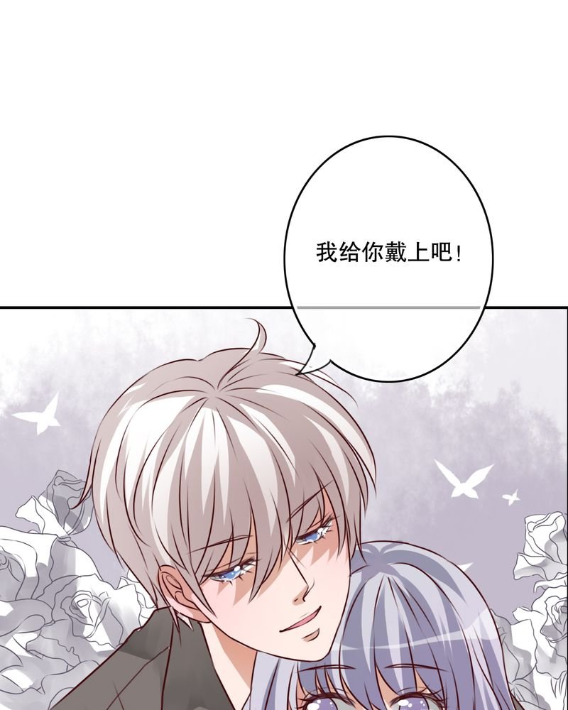 第47章：我爱的人