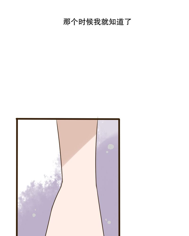 第47章：我爱的人