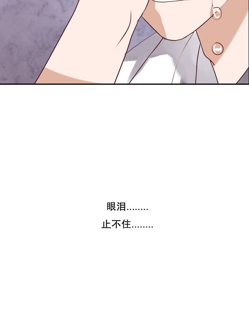 第47章：我爱的人
